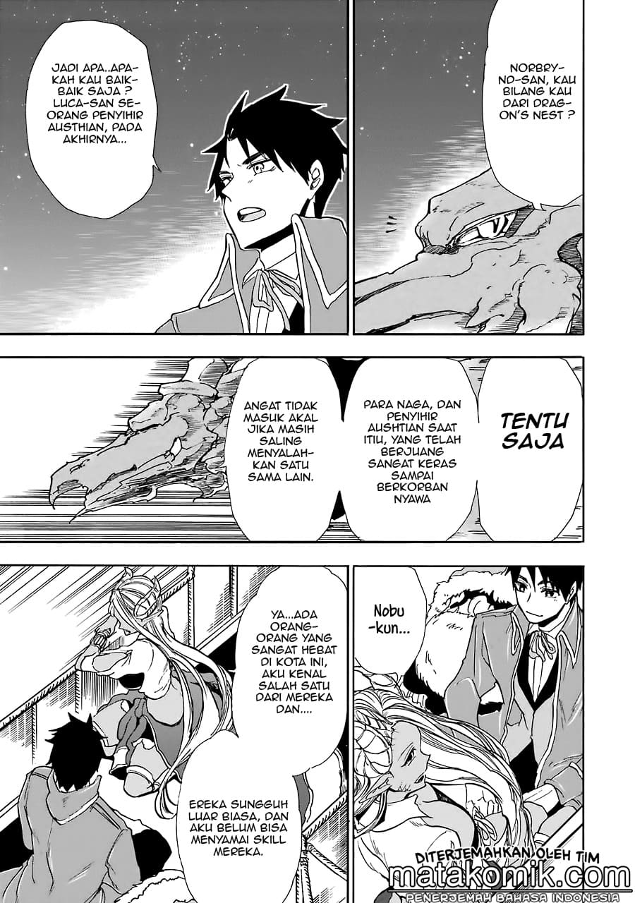 Gensou Gourmet Chapter 05 Gambar 15
